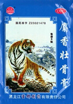 Лечебный тигровый пластырь