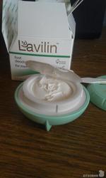 Lavilin (Лавилин) – крем-деодорант для ног