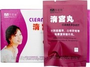 Лечебно-профилактические тампоны для женщин Clean Point (3 шт.)